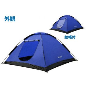 TENT40