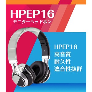 HPEP16