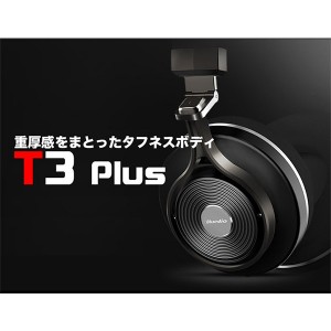 Bluedio T3+